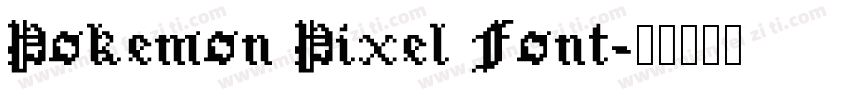 Pokemon Pixel Font字体转换